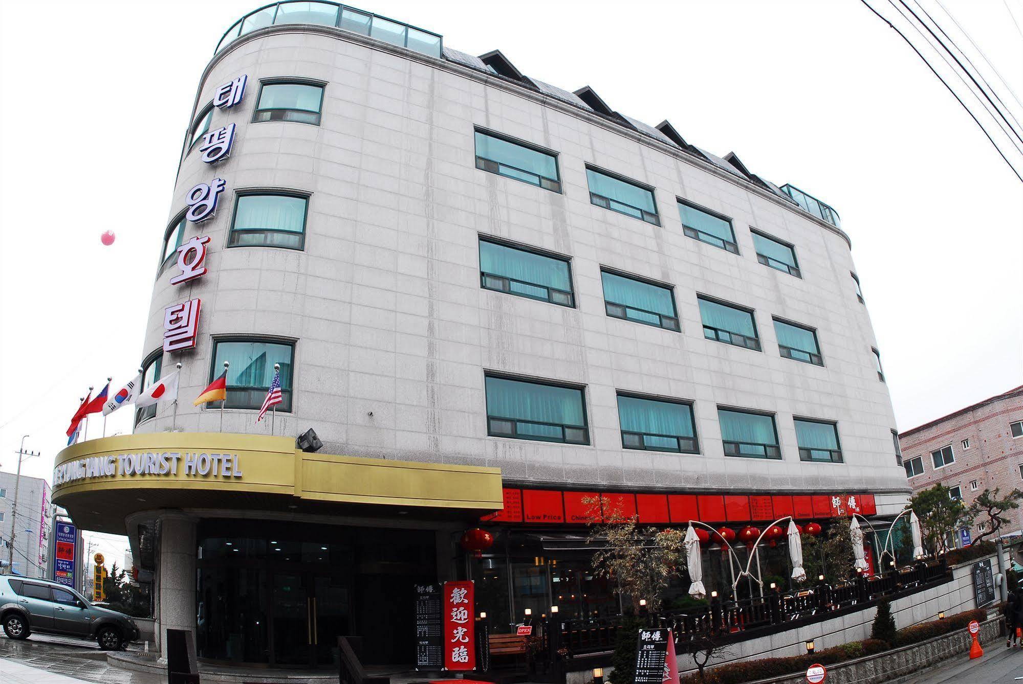 Tae Pyeong Yang Hotel Ансан Екстер'єр фото