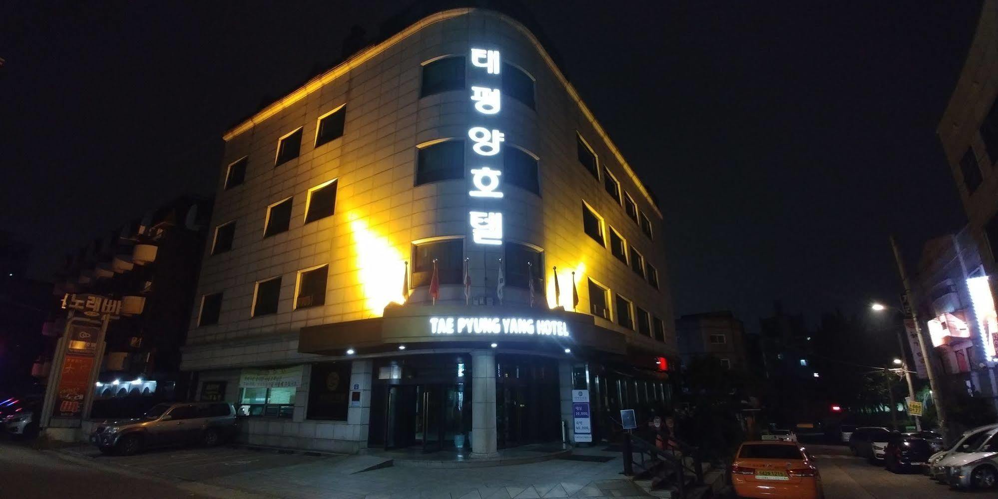 Tae Pyeong Yang Hotel Ансан Екстер'єр фото
